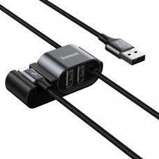 Кабель Baseus Special Data Cable for Backseat (USB to iP+Dual USB) Чорний