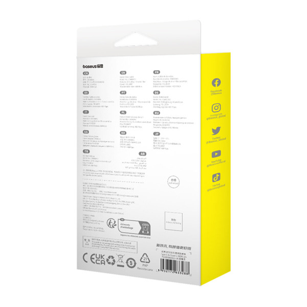 Кабель Baseus Unbreakable Series Fast Charging Data Cable Type-C to Type-C 100W 1m Cluster Black