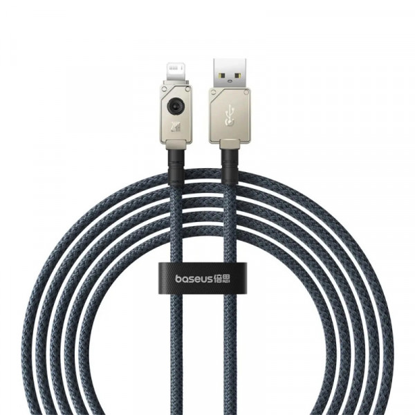 Кабель Baseus Unbreakable Series Fast Charging Data Cable USB to iP 2.4A 2m Stellar Білий