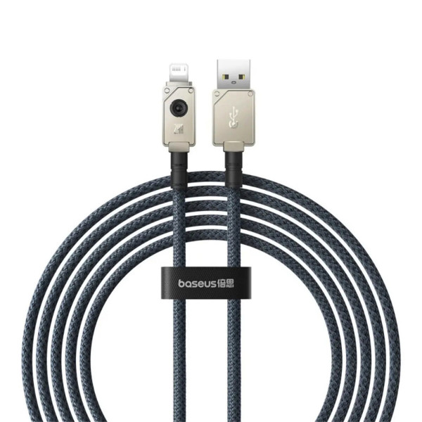 Кабель Baseus Unbreakable Series Fast Charging Data Cable USB to iP 2.4A 2m Stellar Білий