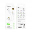 Кабель BOROFONE BX115 Lotto silicone charging data cable Type-C White (6941991119675)