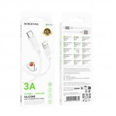 Кабель BOROFONE BX115 Lotto silicone charging data cable Type-C White (6941991119675)