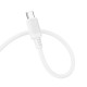 Кабель BOROFONE BX115 Lotto silicone charging data cable Type-C White (6941991119675)