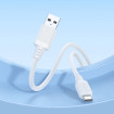 Кабель BOROFONE BX115 Lotto silicone charging data cable Type-C White (6941991119675)
