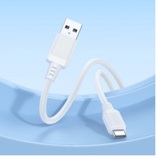 Кабель BOROFONE BX115 Lotto silicone charging data cable Type-C White (6941991119675)