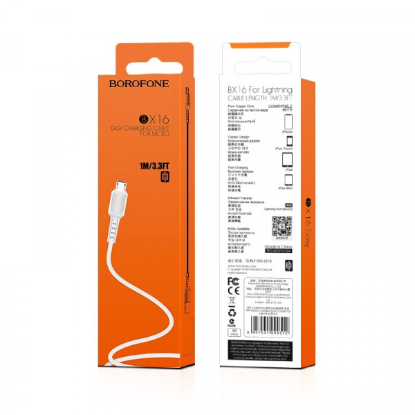 Кабель BOROFONE BX16 USB to Micro 2A, 1m, PVC, TPE connectors, Білий