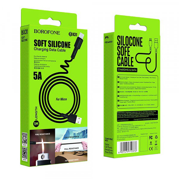 Кабель BOROFONE BX31 USB to Micro 2.4A, 1m, silicone, TPE connectors, Чорний