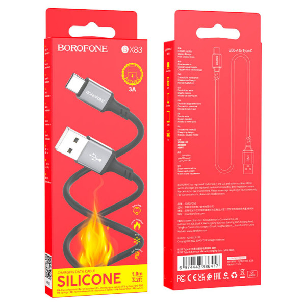 Кабель BOROFONE BX83 Type-C Famous silicone charging data cable Чорний