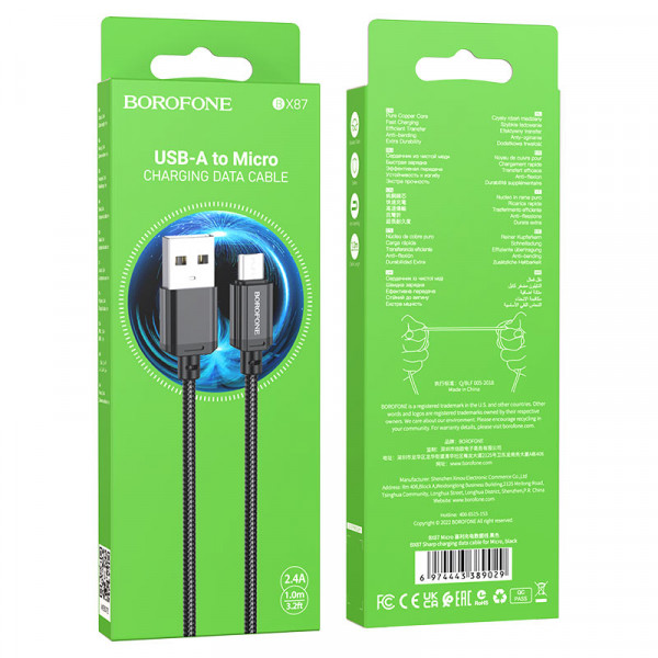 Кабель BOROFONE BX87 Sharp charging data cable for Micro Чорний