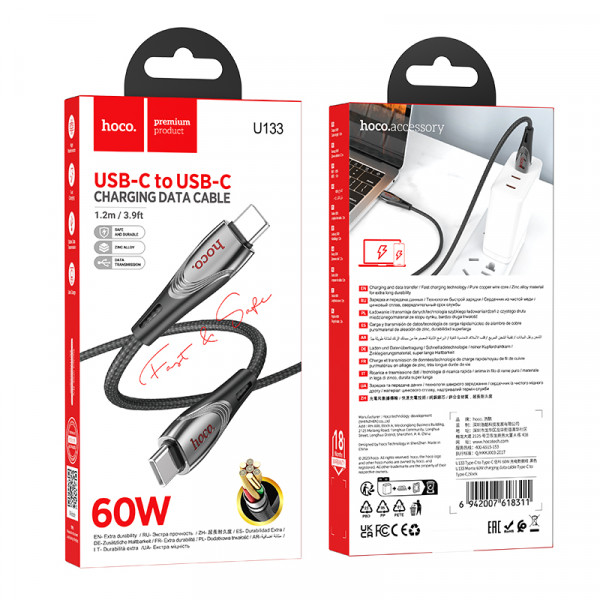 Кабель HOCO U133 Monte 60W charging data cable Type-C to Type-C Black (6942007618311)