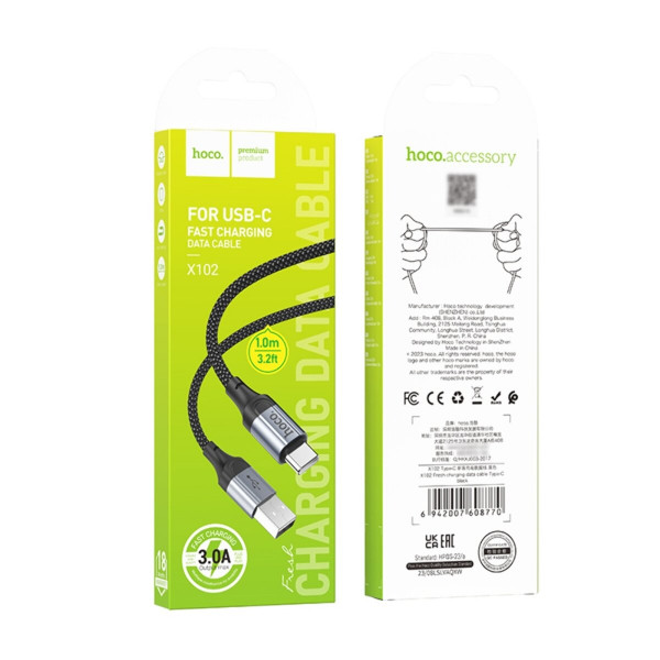 Кабель HOCO X102 USB to Type-C 3A, 1m, nylon, aluminum connectors, Black