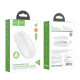 Маніпулятор миша HOCO GM15 Art dual-mode business wireless mouse White