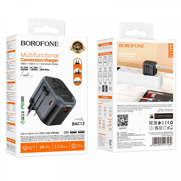 Мережевий зарядний пристрій BOROFONE BAC13 Leader 3-port PD20W(1C2A) universal conversion charger Чорний