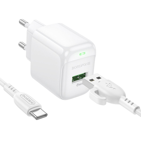 Мережевий зарядний пристрій BOROFONE BAS42A Potential single-port QC3.0 charger set(Type-C) 18W Білий