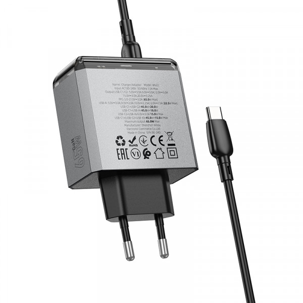 Мережевий зарядний пристрій BOROFONE BN22 Lena PD65W (2C1A) charger set (C to C(EU) Metal Gray