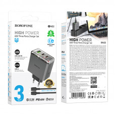 Мережевий зарядний пристрій BOROFONE BN22 Lena PD65W (2C1A) charger set (C to C(EU) Metal Gray