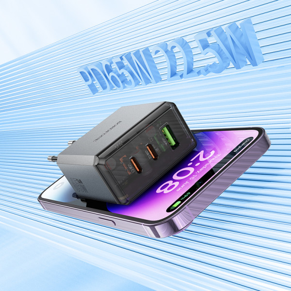 Мережевий зарядний пристрій BOROFONE BN22 Lena PD65W (2C1A) charger set (C to C(EU) Metal Gray