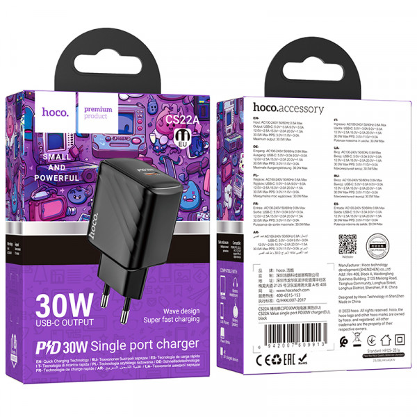 Мережевий зарядний пристрій HOCO CS22A Value single port PD30W charger Чорний