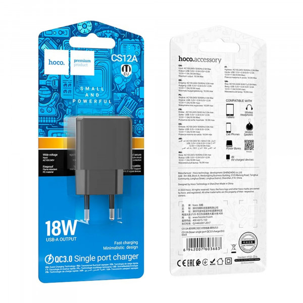 Мережевий зарядний пристрій HOCO N68 Nuevo single port PD20W charger White (6942007651202)