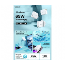 Мережевий зарядний пристрій REMAX Kiddy Series 65W A+C Fast Charger RP-U125 EU-White (6954851209454)