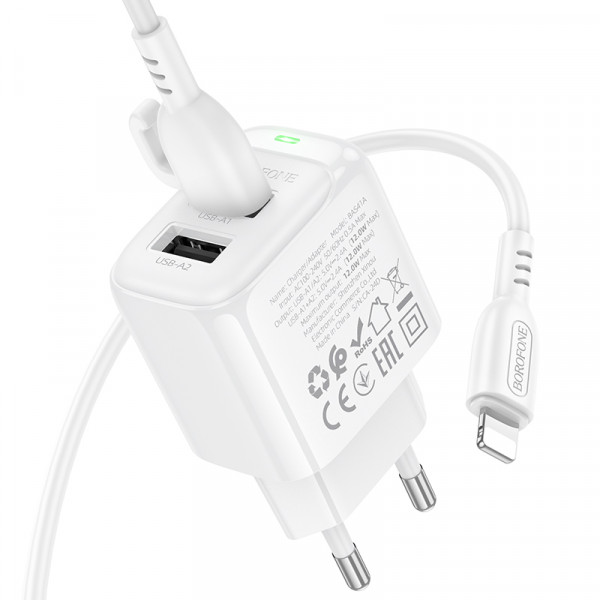 Мережевий зарядний пристрій з кабелем BOROFONE BAS41A Potential dual-port charger set(iP) White (6941991113758)