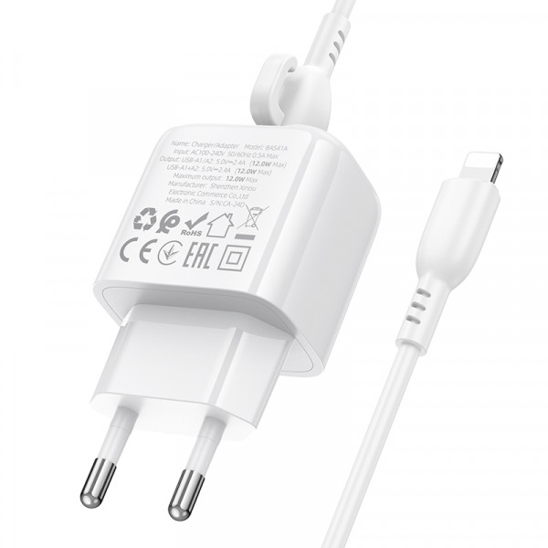 Мережевий зарядний пристрій з кабелем BOROFONE BAS41A Potential dual-port charger set(iP) White (6941991113758)