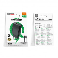 Мережевий зарядний пристрій з кабелем BOROFONE BAS72A Source single port QC3.0 charger set(Micro) Black (6941991122651)