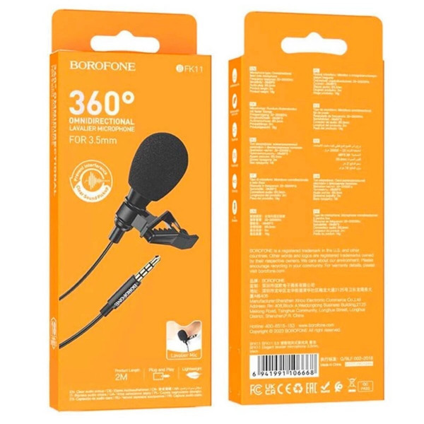 Мікрофон-петличка BOROFONE BFK11 Elegant lavalier microphone 3.5mm Чорний