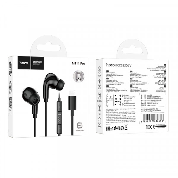 Навушники дротові HOCO M111 Pro Primero digital headset (Lightning) Black (6942007606653)