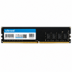 Оперативна пам'ять DDR3 Wibrand 8GB 1600MHz CL11 DIMM (WI1600DDR3D/8GB)