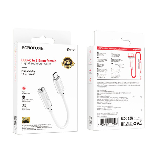 Перехідник BOROFONE BV22 Lemon digital audio conversion cable Type-C to 3.5 Білий