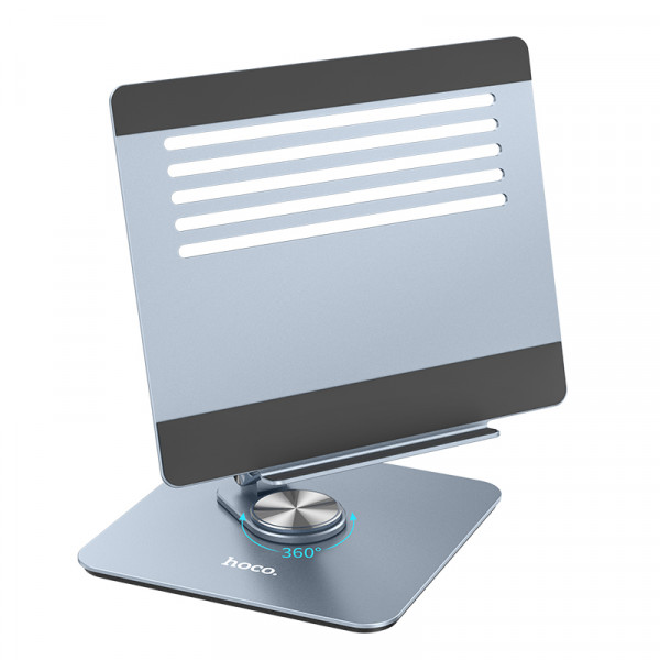 Підставка для ноутбука HOCO PH52 Plus Might metal rotating laptop holder Metal Gray