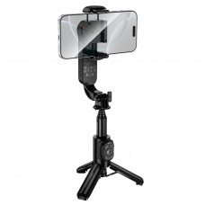 Селфі-монопод HOCO K90 Feliz single-axis live broadcast holder Black (6942007673204)
