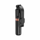 Селфі-трипод WIWU Mini Selfie Stick Wi-SE011 (with filled lights) Black (6976975613184)