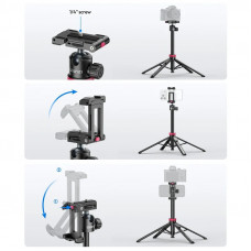 Штатив Ulanzi MT-44 B 2-in-1 Selfie Stick Tripod (S056)