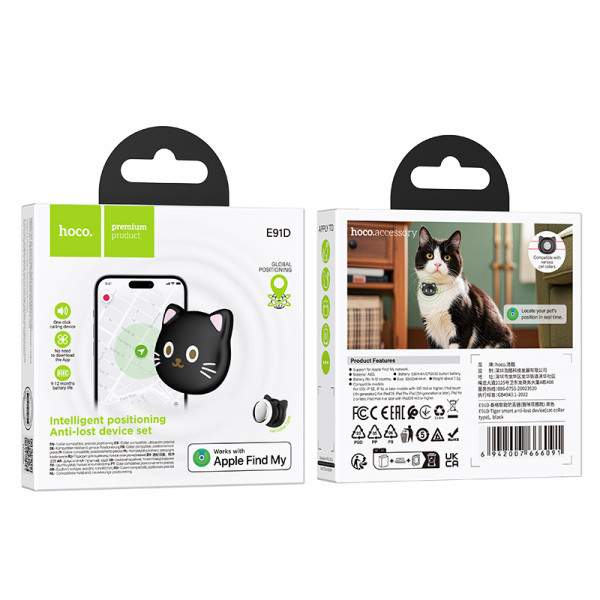 Трекер HOCO E91D Tiger smart anti-lost device(cat collar type) Black (6942007666091)