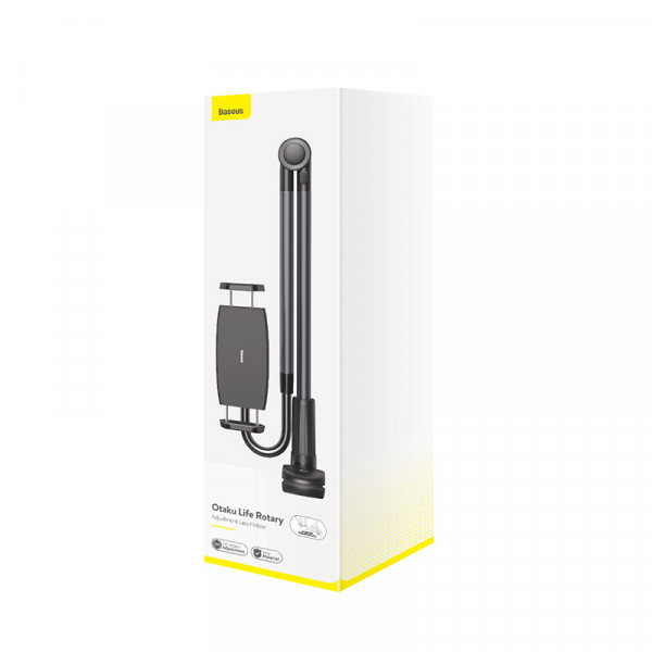 Тримач для мобiльного Baseus Otaku life rotary adjustment lazy holder Pro（Applicable for phone/ ipad) gray (LUZQ000013)