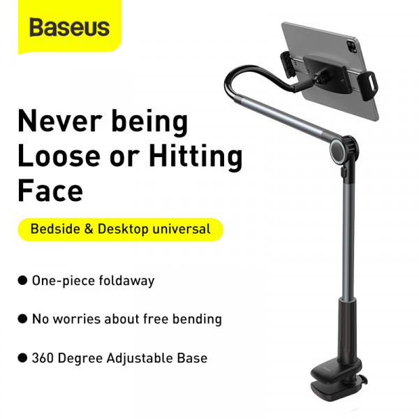 Тримач для планшету Baseus Otaku life rotary adjustment lazy holder Pro（Applicable for phone/ ipad) gray (LUZQ000013)