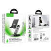 Тримач для телефона HOCO HD15 Suntuoso desktop stand Black (6942007671750)