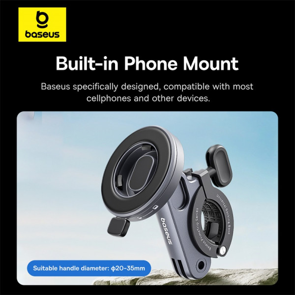 Велотримач для телефона Baseus PrimeTrip Series Dual-Color Bike Light 2-in-1 Set Cosmic Black