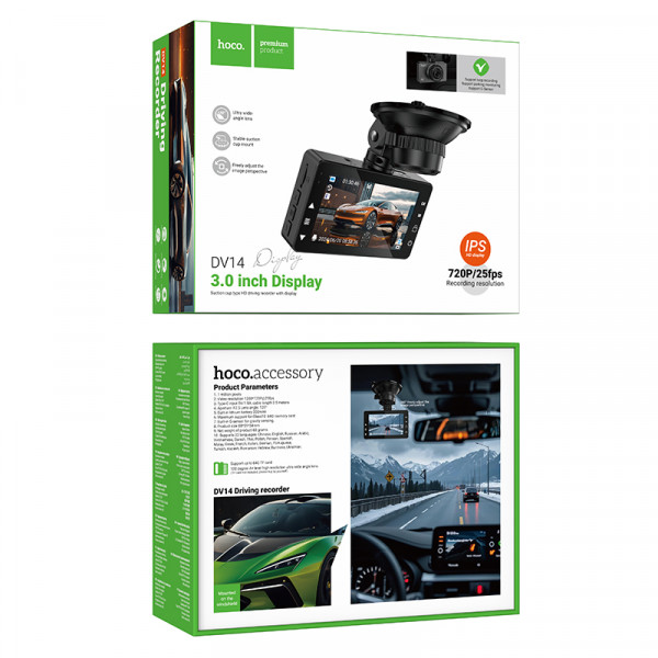Відеореєстратор HOCO DV14 3-inch screen display driving recorder(720P) (6942007653961)