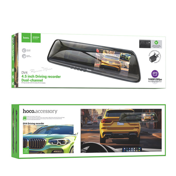 Відеореєстратор HOCO DV4 4.5-inch rearview mirror driving recorder(dual-channel) Black