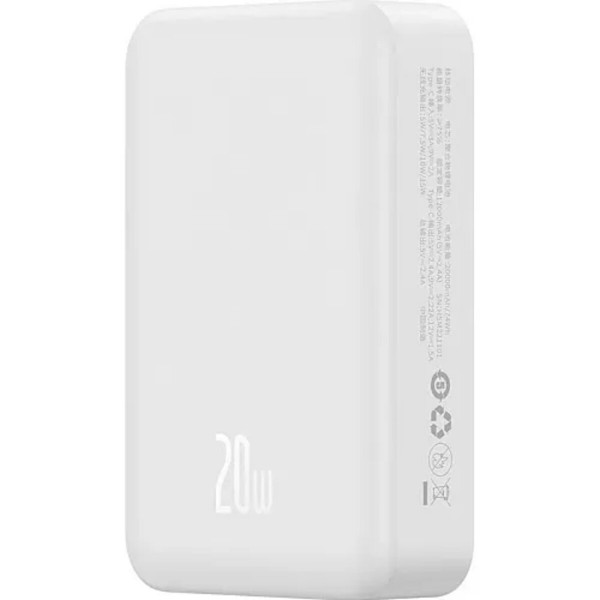 Зовнішній акумулятор Baseus Magnetic Mini Wireless Fast Charge Power Bank 10000mAh 20W White