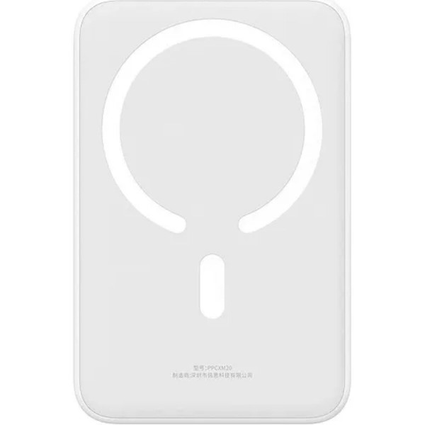 Зовнішній акумулятор Baseus Magnetic Mini Wireless Fast Charge Power Bank 10000mAh 20W White