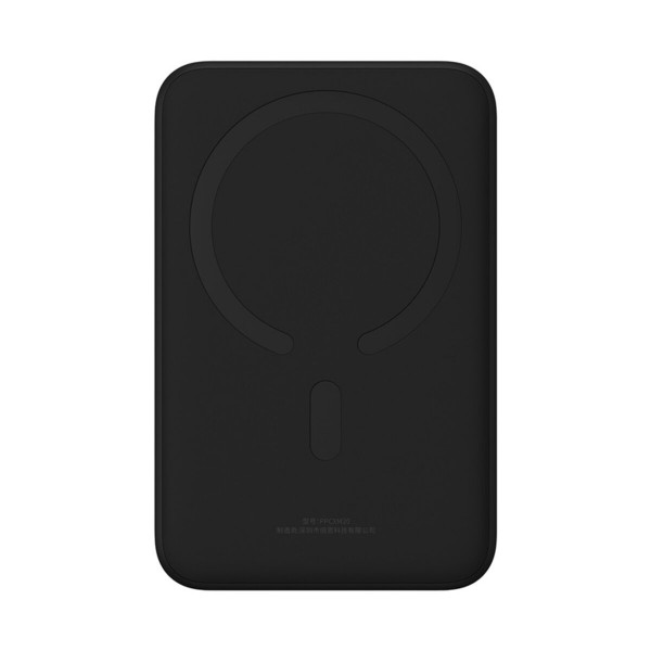 Зовнішній акумулятор Baseus Magnetic Mini Wireless Fast Charge Power Bank 20000mAh 20W Black