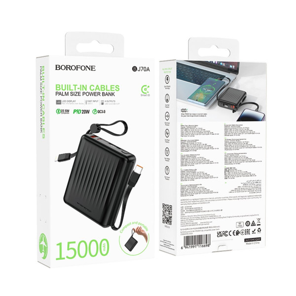 Зовнішній акумулятор BOROFONE BJ70A Vigorous 22.5W+PD20W fully compatible power bank with cable(15000mAh) Чорний