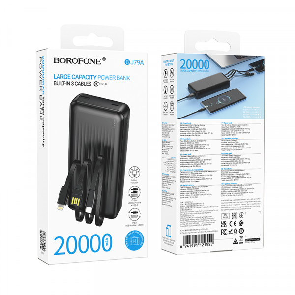 Зовнішній акумулятор BOROFONE BJ79A Clever power bank with 3 cables(20000mAh) Black (6941991121555)