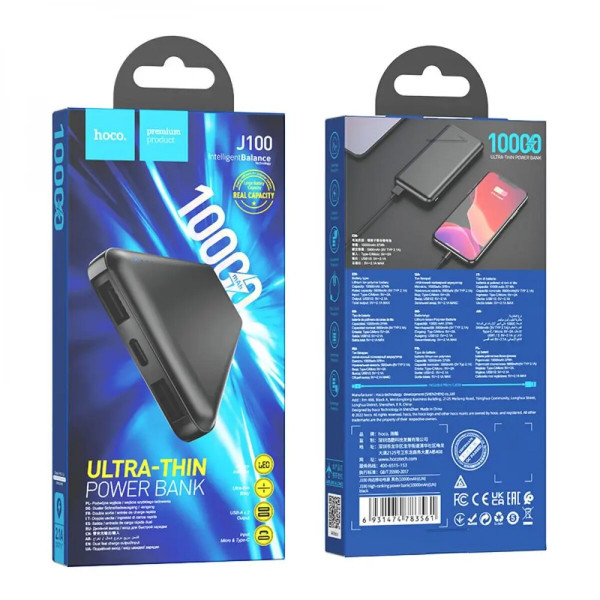 Зовнішній акумулятор HOCO J100 High-ranking power bank(10000mAh) Black