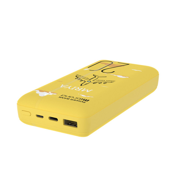 Зовнішній акумулятор Mibrand Mriya 20000mAh 20W Yellow