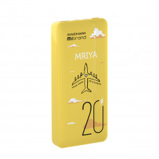 Зовнішній акумулятор Mibrand Mriya 20000mAh 20W Жовтий